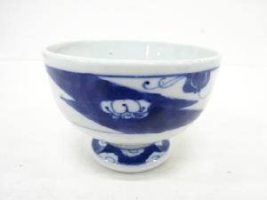 古伊万里　染付　花盃洗